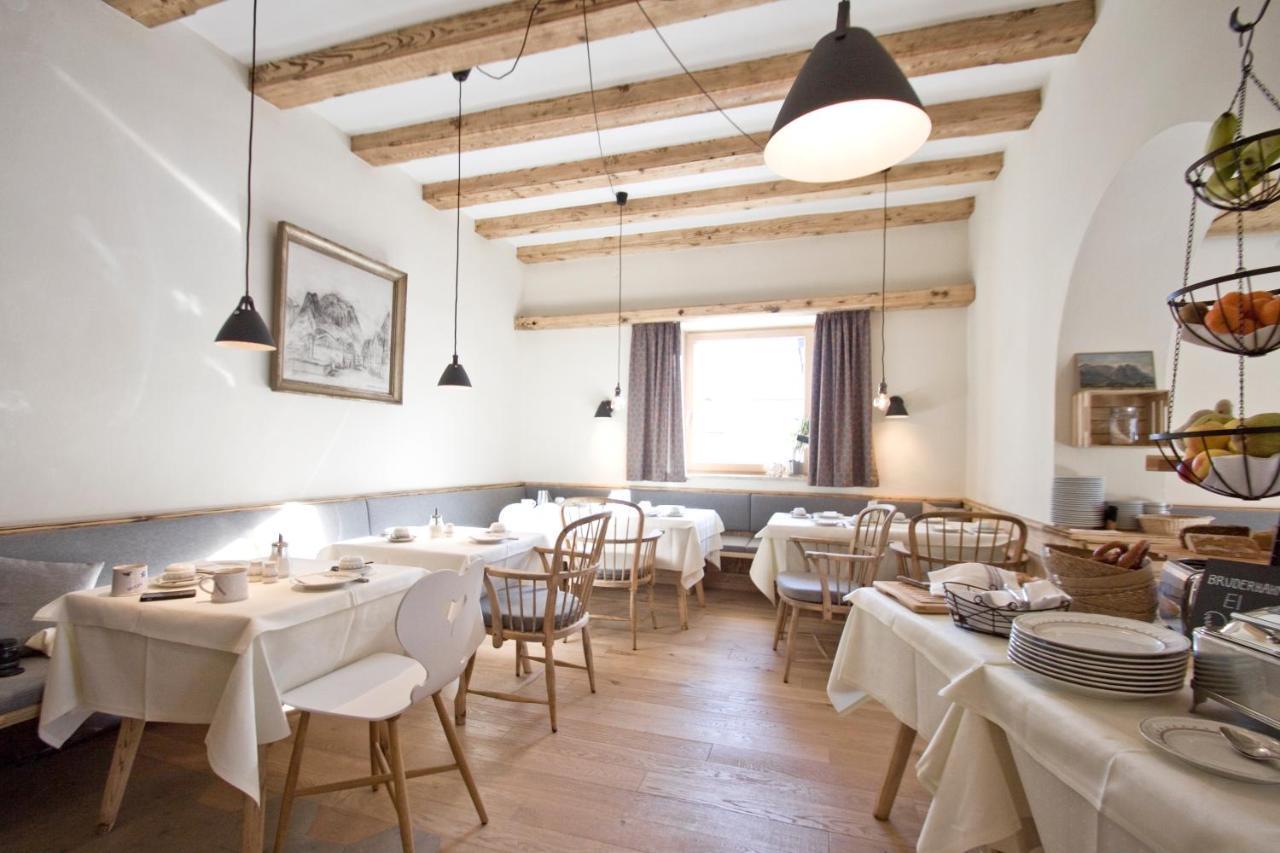 Bavaria Biohotel การ์มิช-พาร์เทนเคียร์เชน ภายนอก รูปภาพ